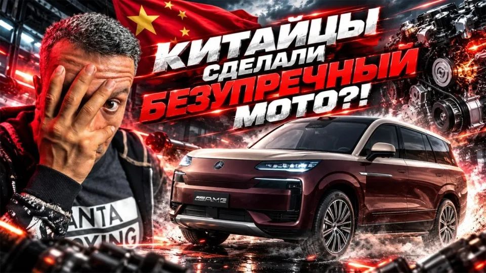 Китайский двигатель BYD после 10 тысяч км