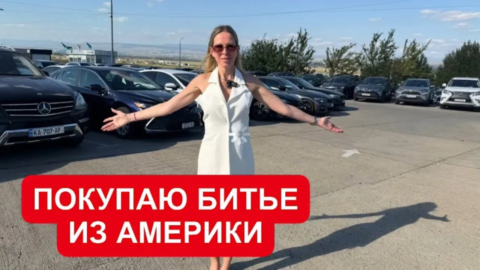Свежая иномарка по цене Лада Веста